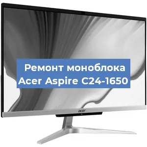 Замена разъема питания на моноблоке Acer Aspire C24-1650 в Санкт-Петербурге